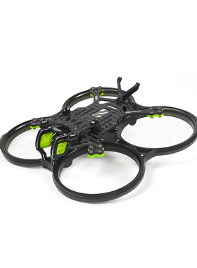 格普CEPRC GEP-CT30 3寸涵道圈圈机架 适配O3 Air Unit FPV穿越机