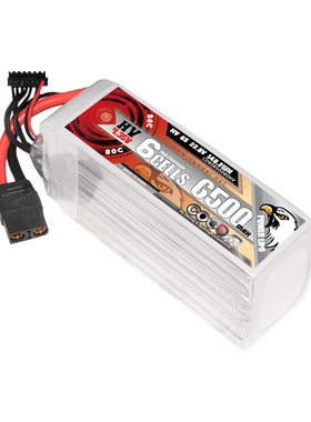 CODDAR鹰氪6500MAH 2S 3S 4S 6S 80C高压HV涵道 固定翼航模锂电池