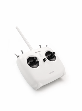 GEPRC格普TinyRadio ELRS 915 2.4G遥控器 长距离 低延时 穿越机