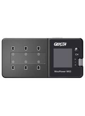 GEPRC格普 GEP WooPower W63 1S充电器 支持PH2.0/BT2.0插头