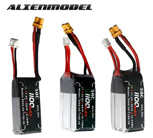 高能高压hv穿越机lipo