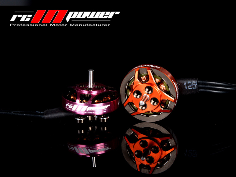 致盈动力新款小型迷你穿越机