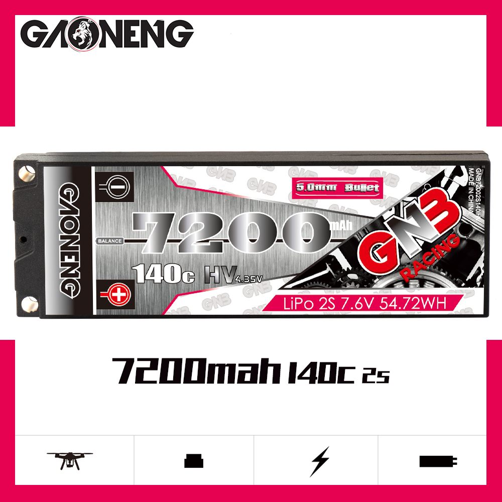 高能GNB 7200mAh 2S 4S 140C 5.0直通铜管HV高压1/8 RC硬壳锂电池