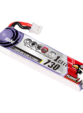 鹰氪CODDAR 730MAH 1S 3.8V 100C 银燕TinyHawk室内空心杯锂电池