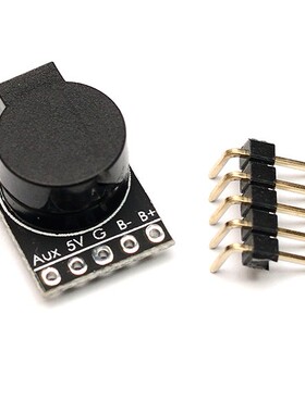 MATEK  BB响穿越机F4飞控编程喇叭有源蜂鸣器固定翼失控追踪报警