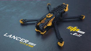 FPV穿越机机架 枪骑兵3.5寸4寸FPV花飞远航 eill Lancer