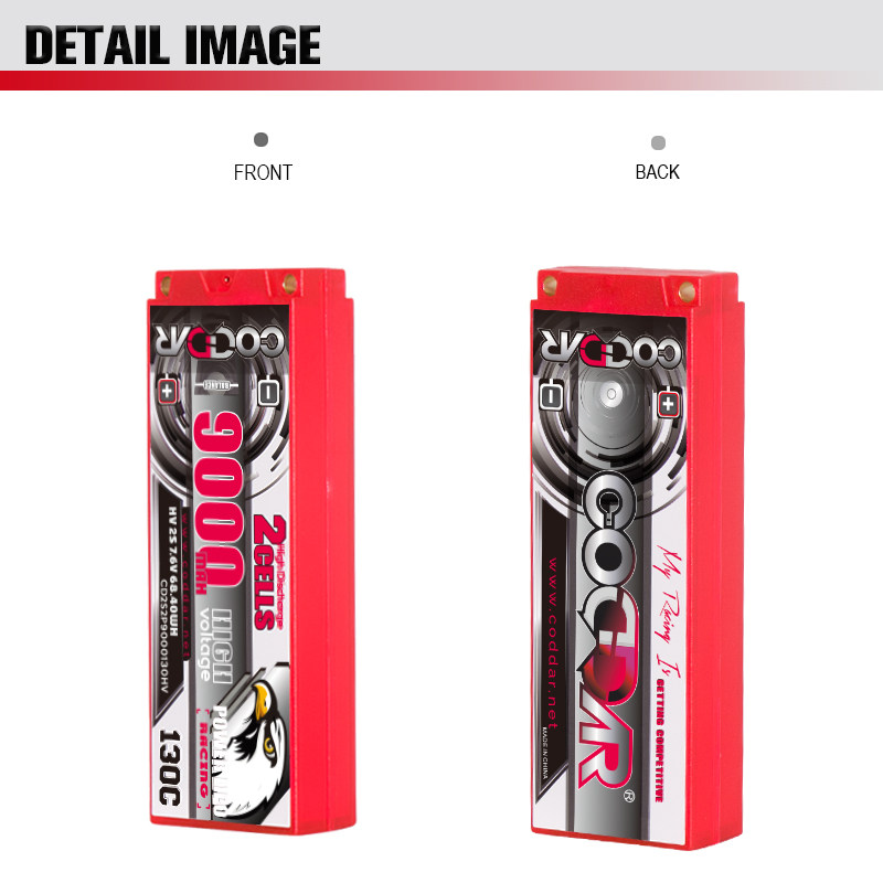 漂移平跑攀爬RC车锂电池HV