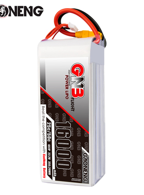 高能GNB 10000/16000MAH 6S 25C 22.2V无人机 植保机多轴锂电池
