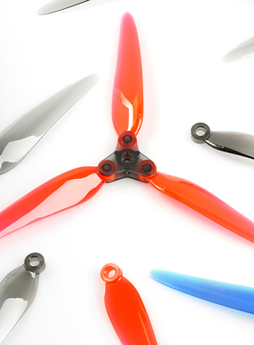 DALPROP Fold 3叶7寸 折叠桨叶 FPV 穿越机 高效耐撞 不洗桨 4支