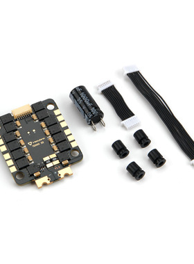 Holybro Tekko32 50A F4 电调 ESC AM32穿越机竞速花飞