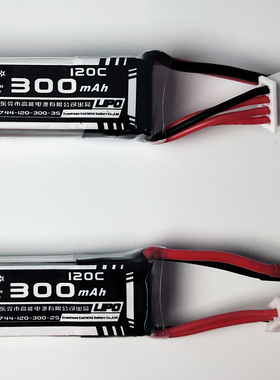 东莞高能ALIENMODEL HV高压 300mAh 2S 3S 120C 穿越机电池LIPO
