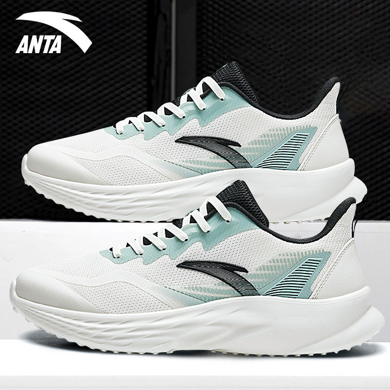 安踏鞋子男跑步鞋夏季男鞋2024新款软底减震防滑男士轻便运动鞋男