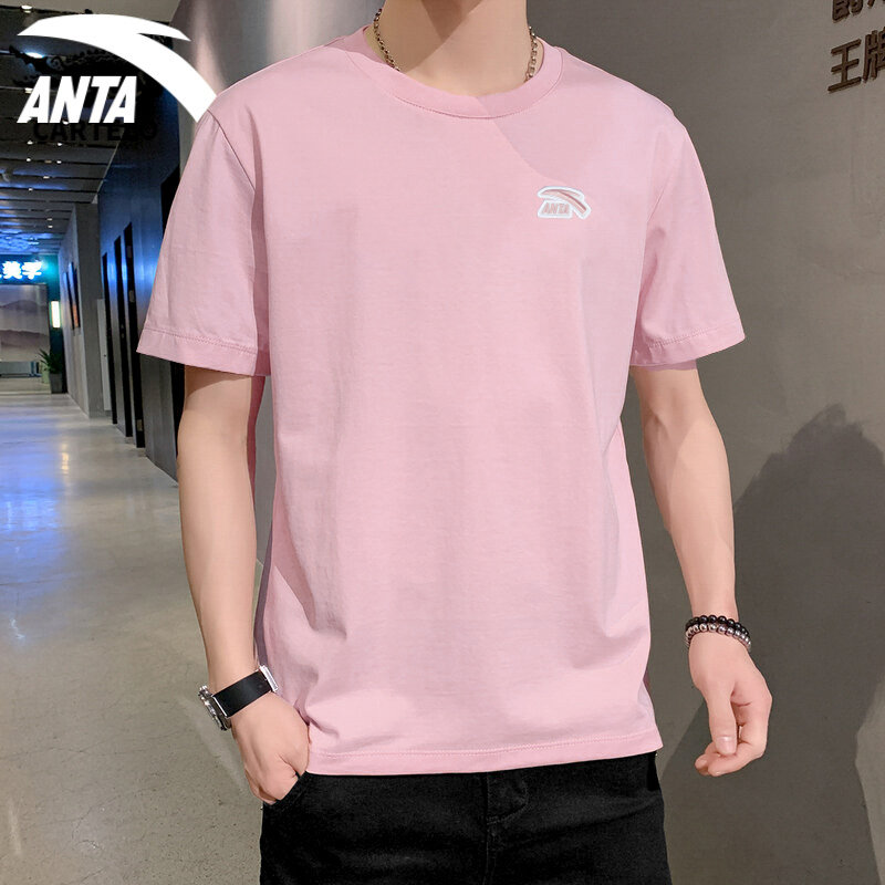 安踏短袖t恤男粉色纯棉上衣2024春夏季新款宽松圆领运动服体恤男