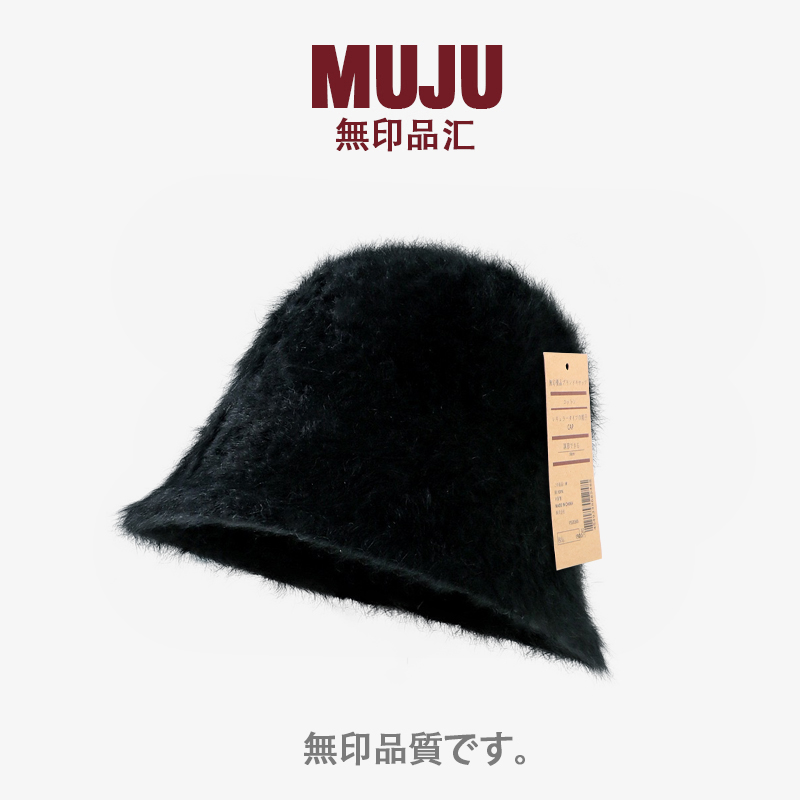 显脸小真兔毛渔夫帽女秋冬