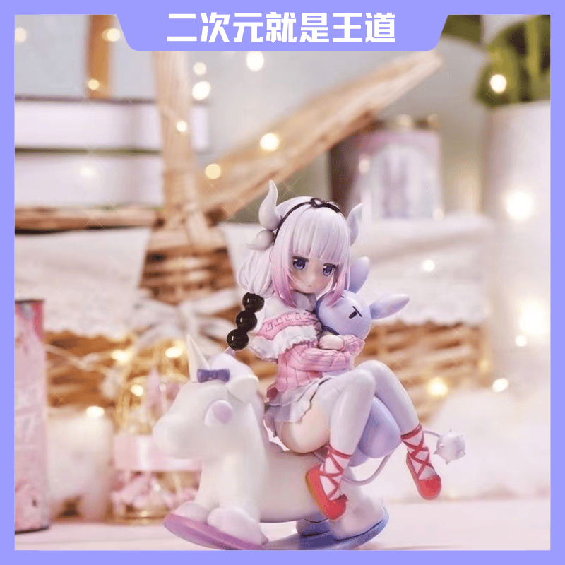 送礼物动漫GK手办雕像模型摆件