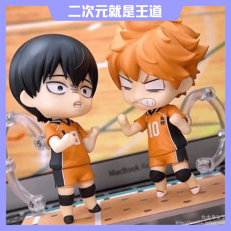 动漫Q版粘土排球少年影山飞雄日向翔阳新生乌野可动换脸手办国产