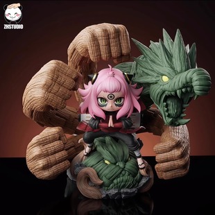 间谍过家家阿尼亚cos千手柱间动漫周边手办摆件摆件礼物 全款