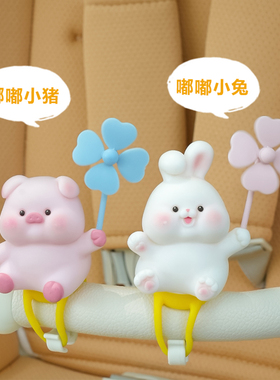 婴儿车玩具挂在婴儿车上装饰配件