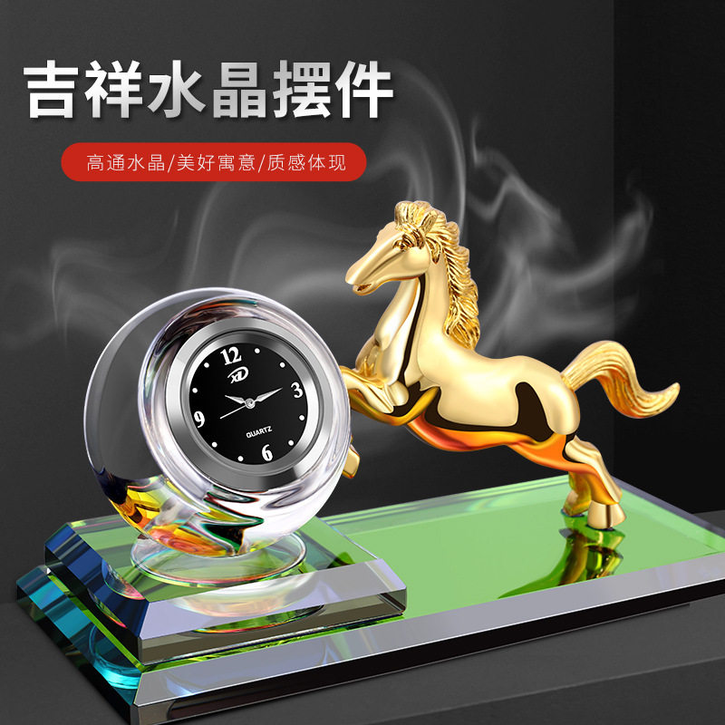车载香水汽车香水座钟表车内装饰用品汽车摆厂家直销