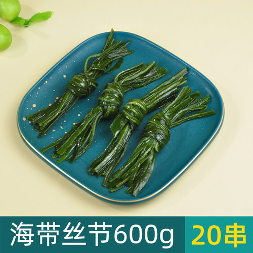盛腾海产日式关东煮结便利店同款