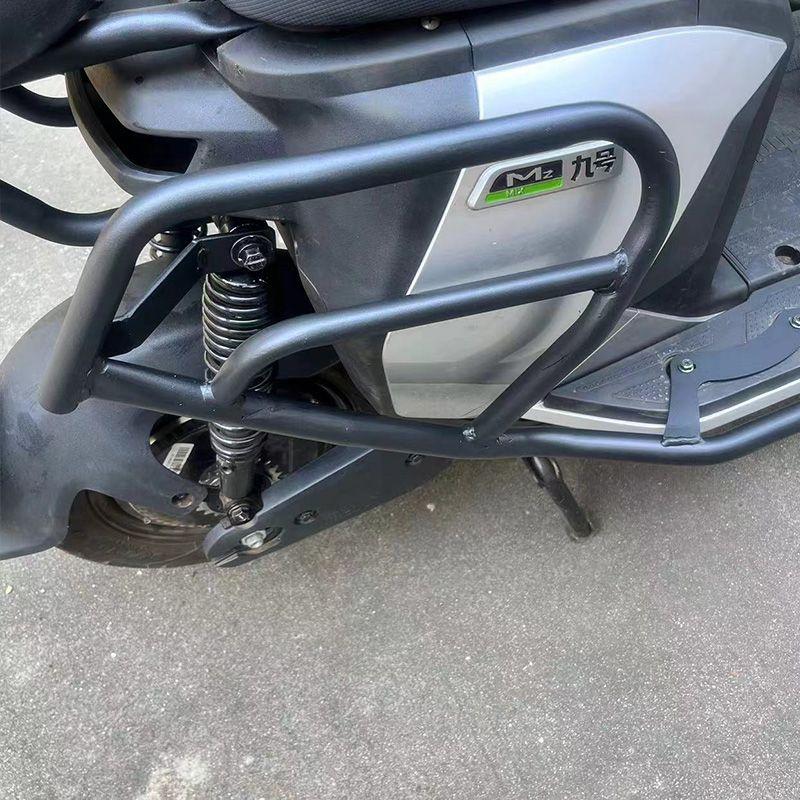 适用适配九号电动车MZ MIX短款护杠MZ短尾保险杠防摔防撞加厚加固