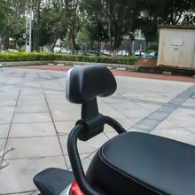 适用九号电动车n95c/n85c/n80c/n75c/n70c后靠背改装靠垫9号n系列