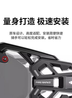 适用火蛇小牛FX FXT尾架后货架原车原装直上载物架后尾箱支架改装