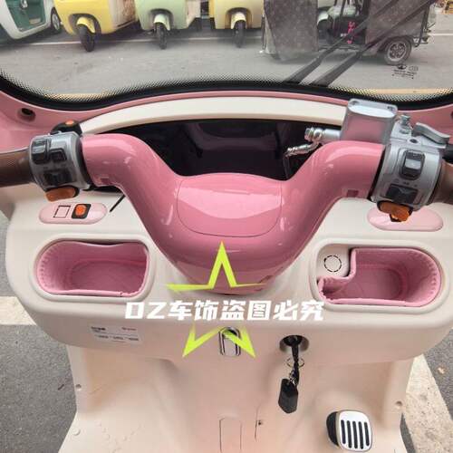 适用适台铃DC云瑞三轮车