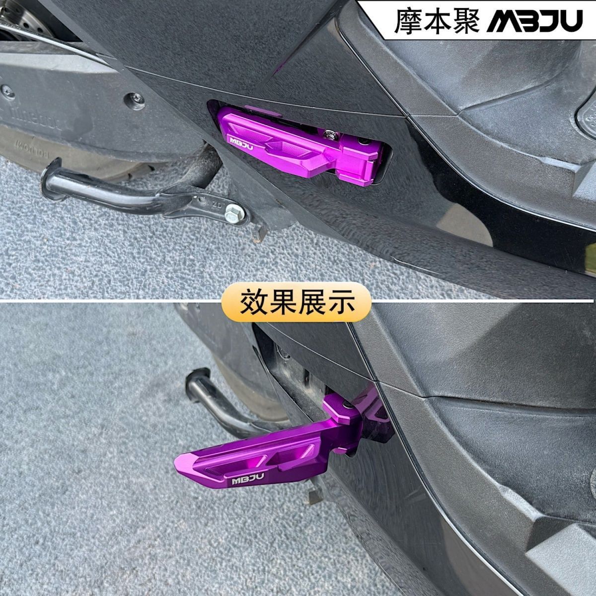 适用九号MZ/NF猎户座DZ11