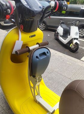 适用九号q9号儿童座椅Q80CQ90C电瓶车宝宝儿童座椅