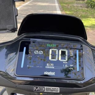 适用适用25新款九号M395cMAX铭牌不锈钢拉花装饰车标M95C改装配件