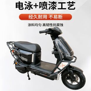 适用深远H26-2专用全车护杠通用四季星GT3尊享版加厚碳钢保险杠无