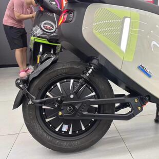 适用九号后挡泥板MMAX机械师通用格士铃U2电动车中段挡泥板配件改