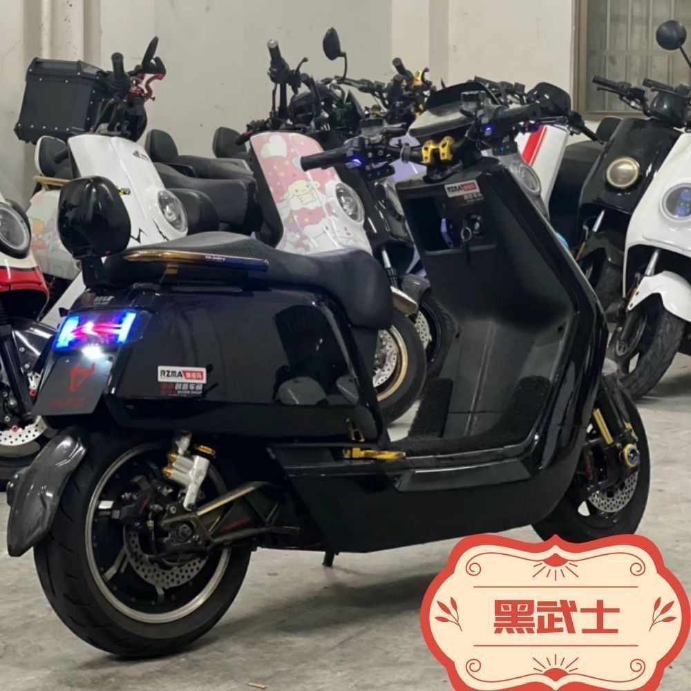 适用小牛N1sGT车壳,亮黑