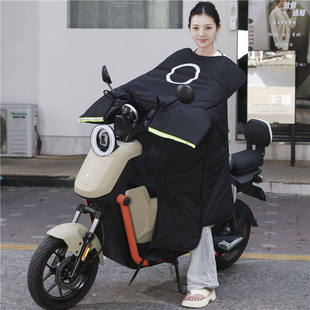 适用适用九号小q挡风被小牛u系列挡风umax中箱挡风被mt挡风被亲子