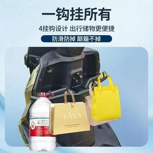 适用适配九号M5外卖挂钩前置M5100 125 200电动车横杠外卖挂钩扩