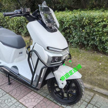 适用雅迪星舰S80-M保险杠后尾架护杠防摔加厚防撞支架改装货架配