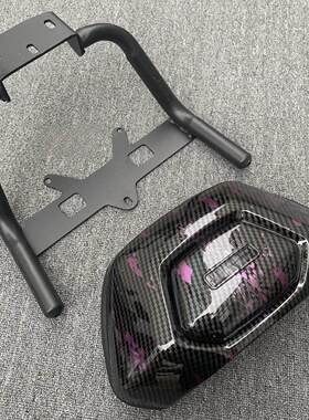 适用适用豪华款扶手靠背小牛U+B深远GT1格士铃UB九号短尾架改装配