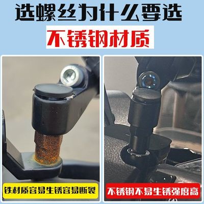 适用小牛NLCITI摩托车电