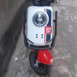 适用适用格士铃a8t配件深远t90护杠二代原装A8保险杠三代T3 T3S防