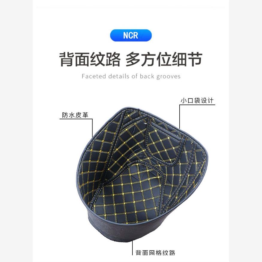 适用新大洲本田NS125D前