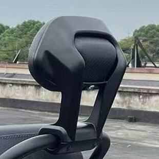 适用适用九号m5靠背电动车m5100改装配件后靠背m5125铝合金靠背m5