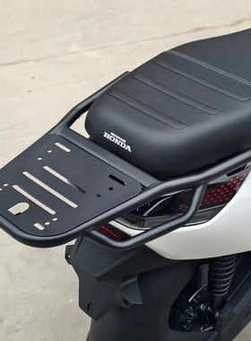 适用适用五羊本田u-voGT电动车尾架加厚碳钢后货架后备箱尾箱支架