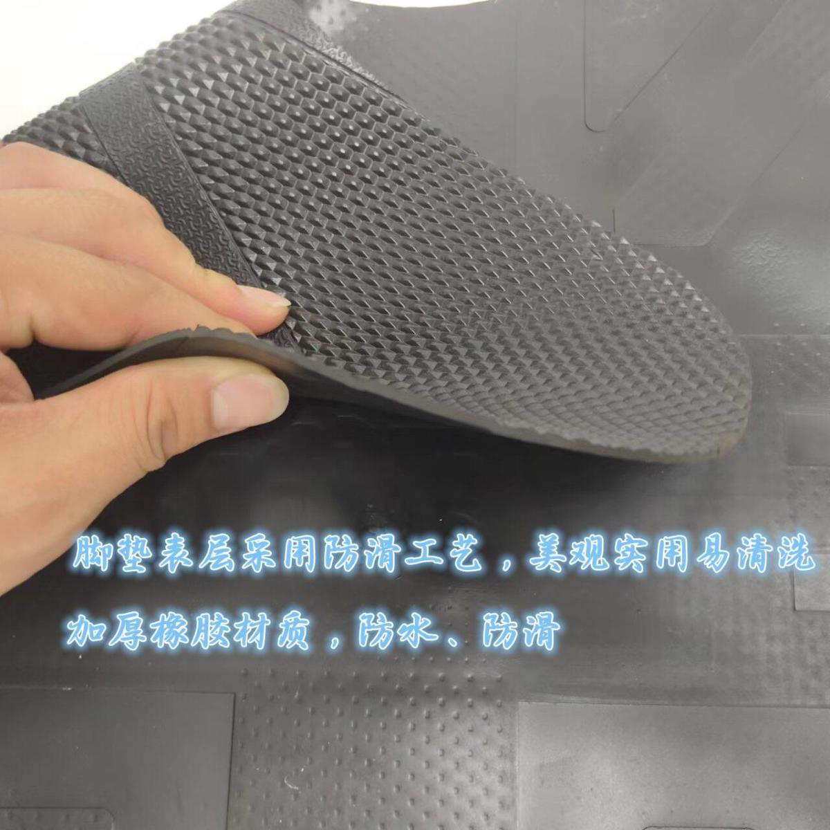 适用于爱玛爱朵qb13脚垫