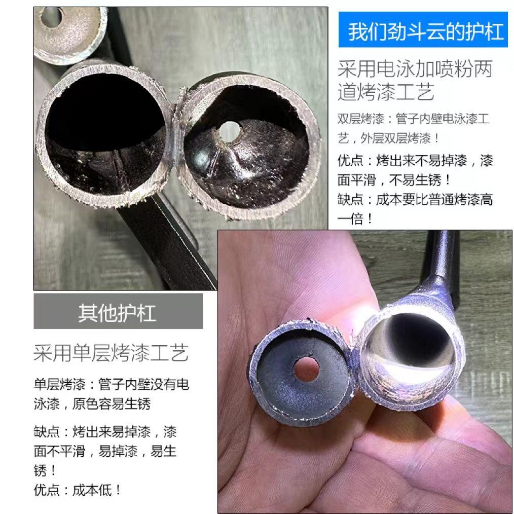 适用适用爱玛启航AB61电自款电动车加厚护杠保险杠保护杠尾架尾箱