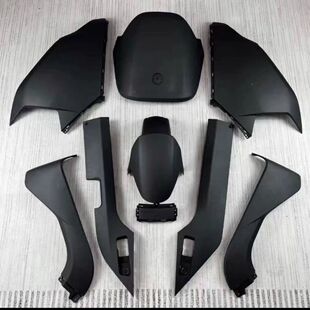 适用九号m款m80c/m85c/m95c全套外壳改装件外壳颜色可定制车壳