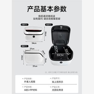 适用小牛电动车F200后备箱后座车型货架延长有扶手尾箱支架改装配