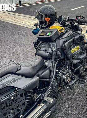 适用适用赛600rs油箱罩油箱包彷赛摩托车通用油箱马甲越野巡航ADV