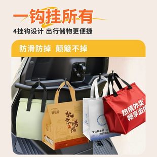 适用九号9号电动车M5前置挂钩M5100外卖专用M5120/M5200扩展电瓶