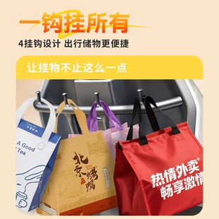 适用适用极核ae5i前挂钩ae5ipro外卖挂钩ae5前置挂钩改装件护杠挂